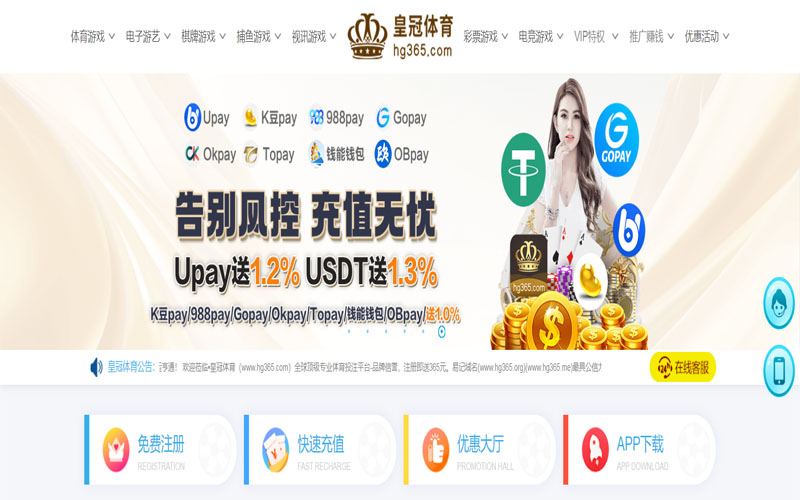 leyu|leyu体育官网|leyu官方网站体育的规则与条款讲解 – 新手须知