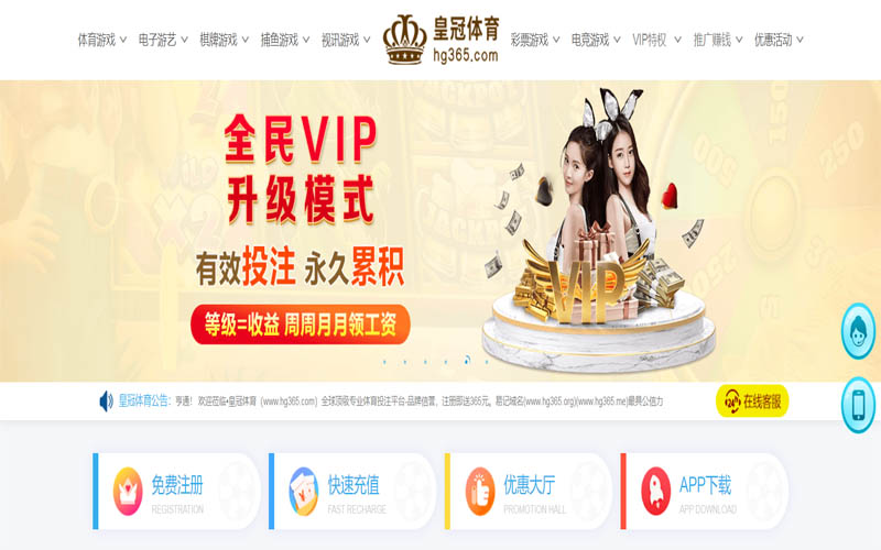 leyu|leyu体育官网|leyu官方网站体育App下载 – 线上最佳足球买球APP