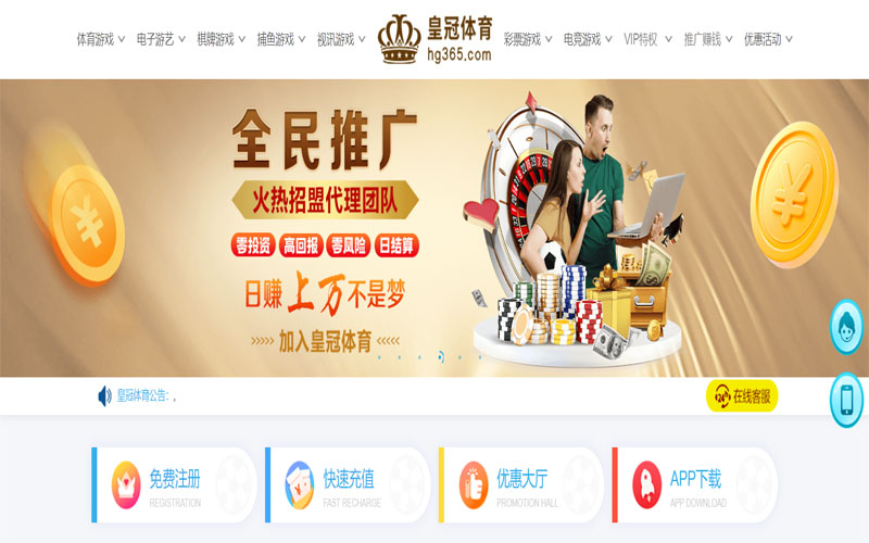 leyu|leyu体育官网|leyu官方网站体育注册账户和游戏下注使用权