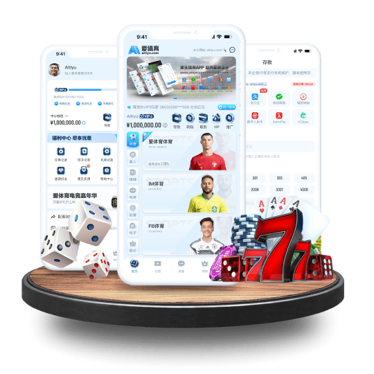 leyu|leyu体育官网|leyu官方网站体育APP安卓Android手机版